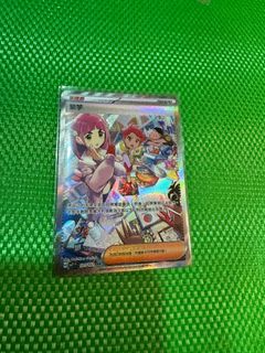 （分類：）位於 。 由 moon__cake 提交（商品編號 1317837993，圖片 1）。簡介： 。