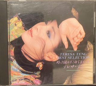 （分類：）位於 。 由 eqstore 提交（商品編號 1317756578，圖片 1）。簡介： 。