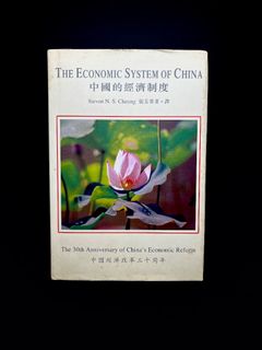 （分類：）位於 。 由 cpy1218 提交（商品編號 1317786797，圖片 1）。簡介： 。