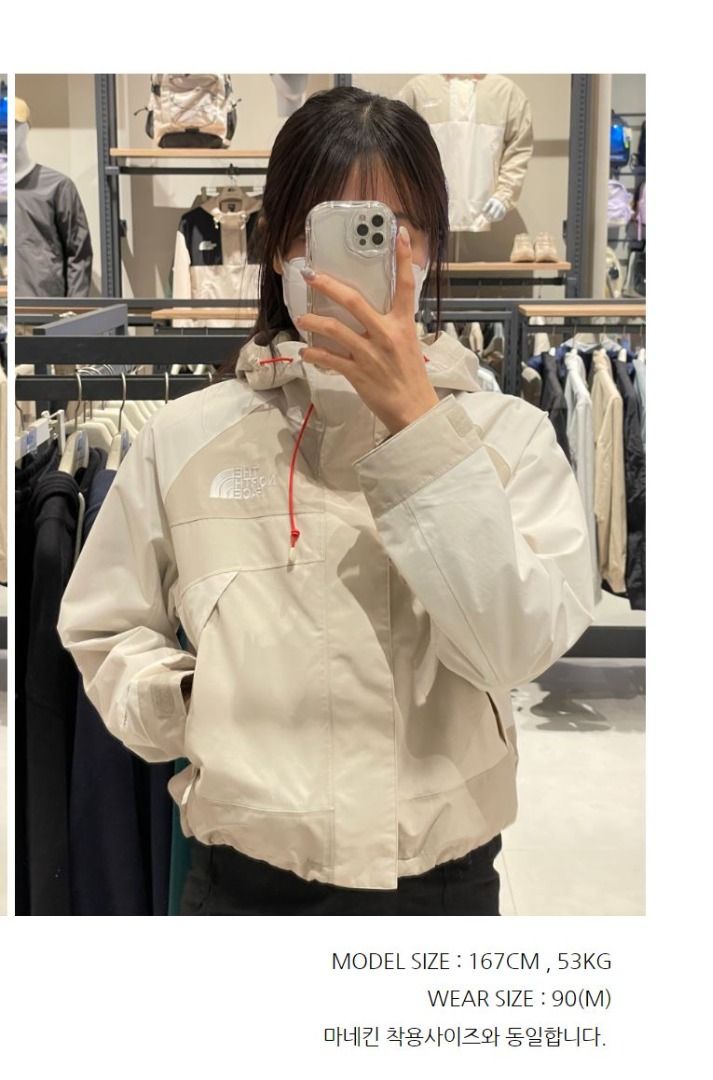 The north face 90 mountain jacket top