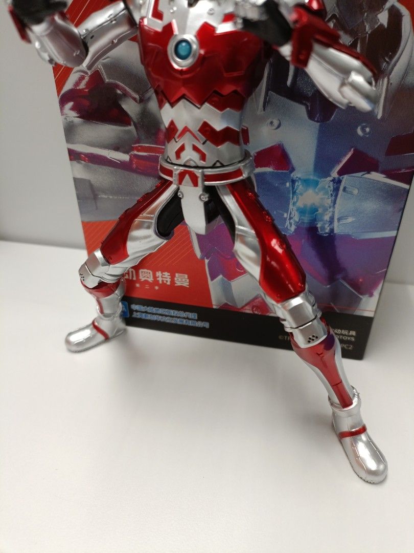 Ultraman Ace Seiji Hokuto ZD Toys WTS WTT, Hobbies & Toys, Toys