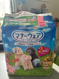（分類：）位於 。 由 jwong008 提交（商品編號 1317725164，圖片 1）。簡介： 。