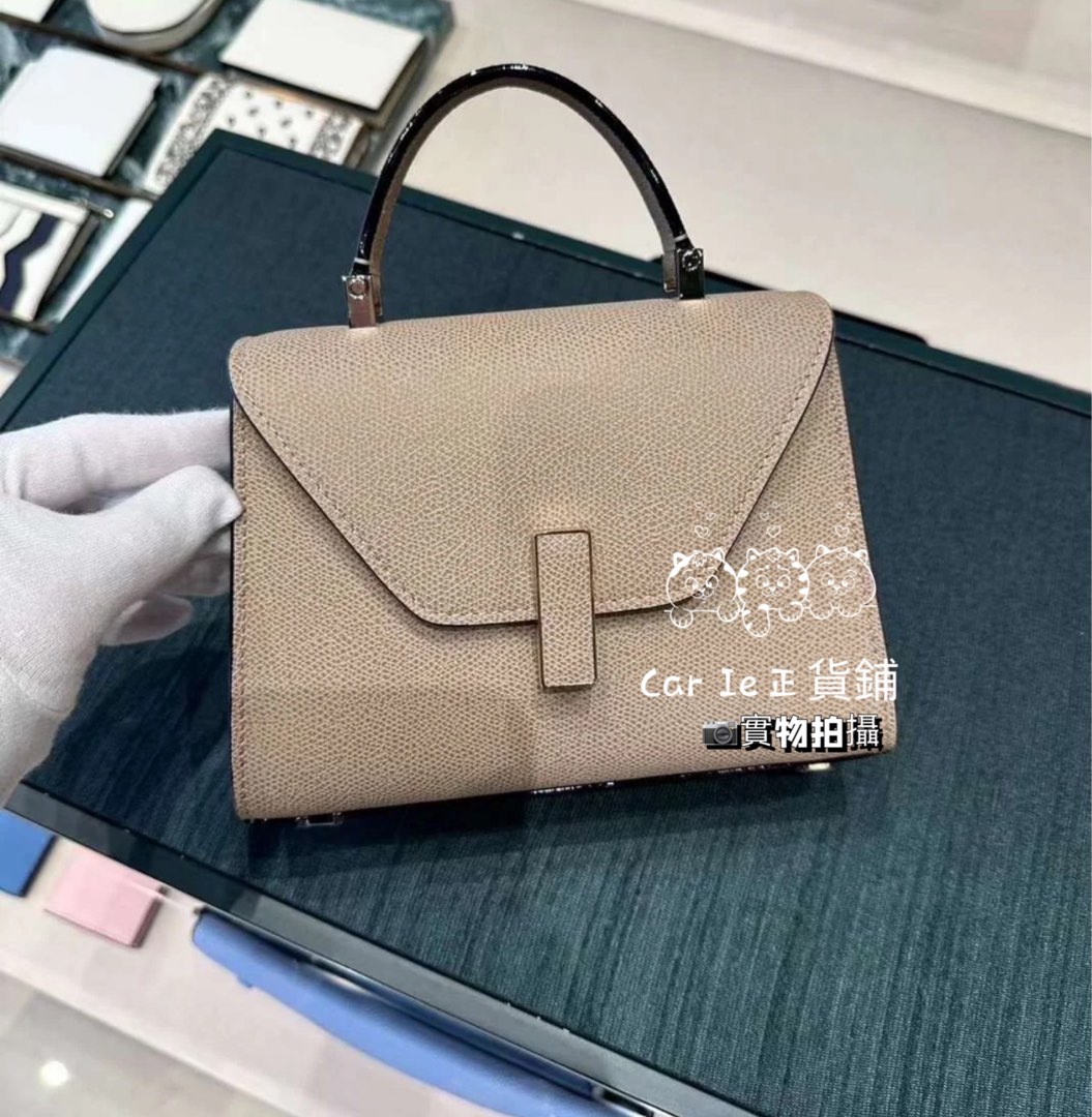 【送料&関税込】Valextra Micro Iside Tote Valextra Micro Iside 兩用包霧霾藍灰色/義大利愛馬仕《2024季度