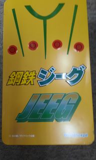 （分類：）位於 。 由 004493hk 提交（商品編號 1317794345，圖片 1）。簡介： 。