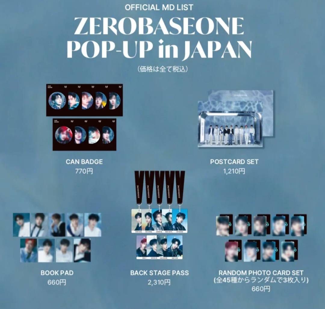 預訂］ZB1 ZEROBASEONE ZERONI X LINE FRIENDS POP UP IN JAPAN