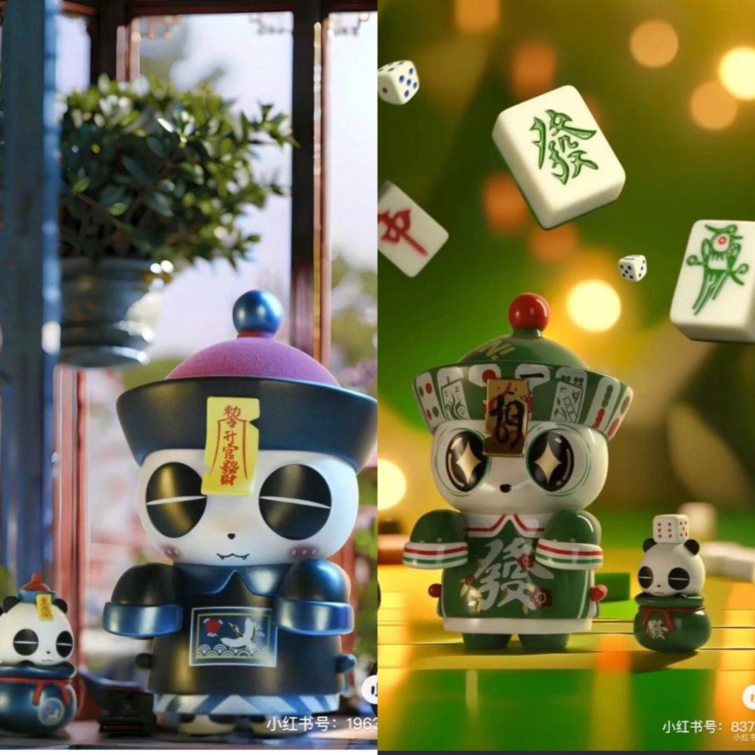 Zombie Party Series 3- Jason雀神 & Blue Kai, Hobbies & Toys