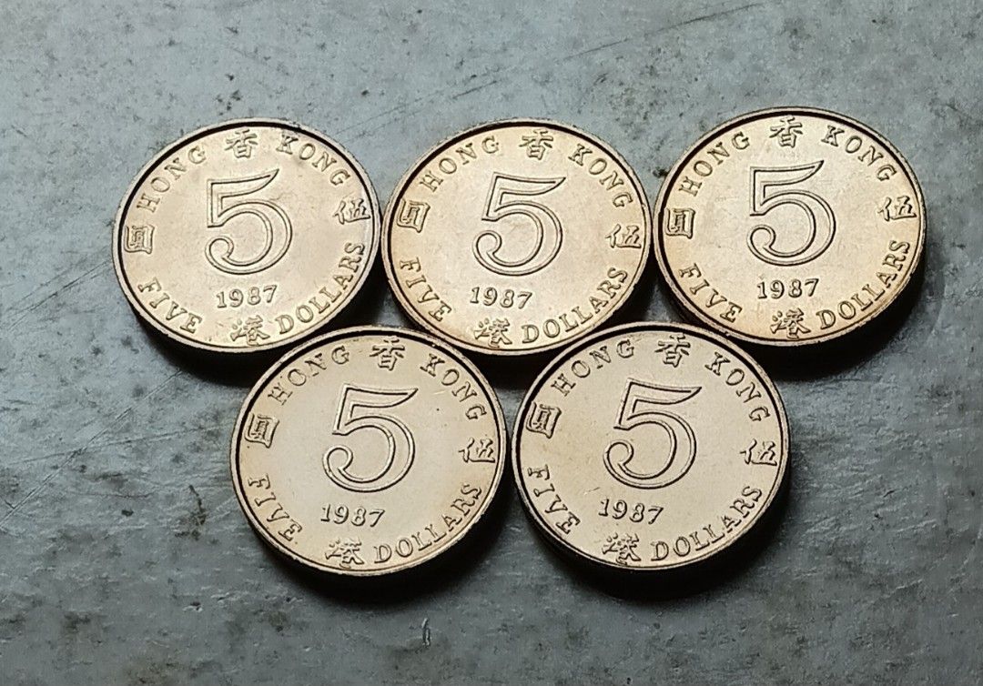 香港1987年5元共5枚，幾乎全新, 興趣及遊戲, 收藏品及紀念品, 錢幣- Carousell