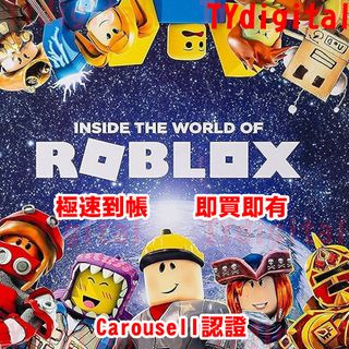 香港區點數卡 Collection item 1