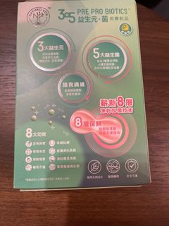 （分類：）位於 。 由 kayee818 提交（商品編號 1321097738，圖片 1）。簡介： 。