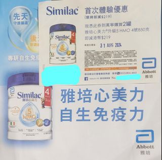 （分類：）位於 。 由 kristapoon 提交（商品編號 1321052603，圖片 1）。簡介： 。