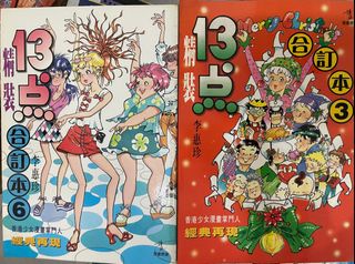 （分類：）位於 。 由 7dxtxicz3b 提交（商品編號 1321092114，圖片 1）。簡介： 。