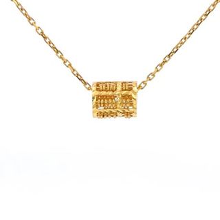 (Category: ) located in . Submitted by shopxhere (Listing ID 1320989631, Image 1). Description: .