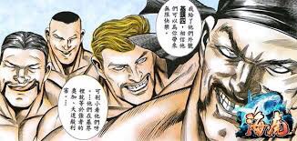 （分類：）位於 。 由 j3rr13 提交（商品編號 1320973514，圖片 1）。簡介： 。