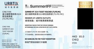 （分類：）位於 。 由 AndrewTam___ 提交（商品編號 1320999914，圖片 1）。簡介： 。