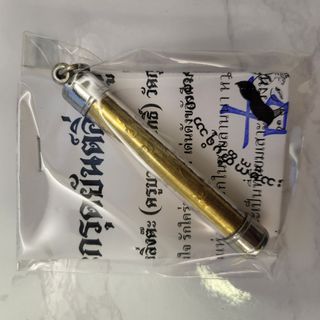 （分類：）位於 。 由 chherman41943 提交（商品編號 1321131151，圖片 1）。簡介： 。