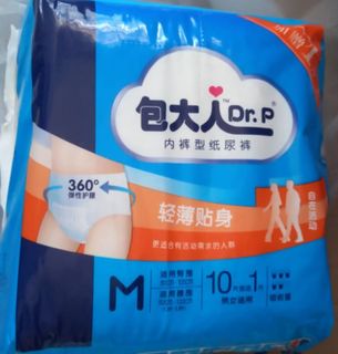 （分類：）位於 。 由 mopabig57627 提交（商品編號 1321092315，圖片 1）。簡介： 。