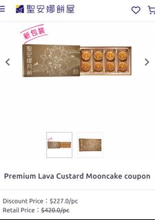 （分類：）位於 。 由 casey521 提交（商品編號 1321038611，圖片 1）。簡介： 。