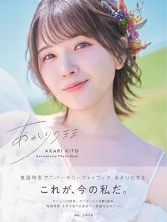 （分類：）位於 。 由 pl_cyber003 提交（商品編號 1321073735，圖片 1）。簡介： 。