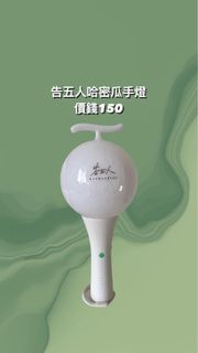 由 yyyyyhi (刊登 ID 1321007896，圖片 1) 提交，位於 的 (類別：)，說明：。