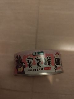 （分類：）位於 。 由 hidychan 提交（商品編號 1321093396，圖片 1）。簡介： 。