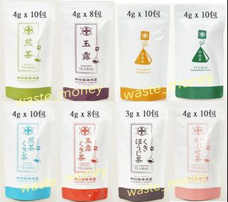 （分類：）位於 。 由 waste_money 提交（商品編號 1320973665，圖片 1）。簡介： 。