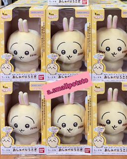 （分類：）位於 。 由 a.smallpotato 提交（商品編號 1318179432，圖片 1）。簡介： 。