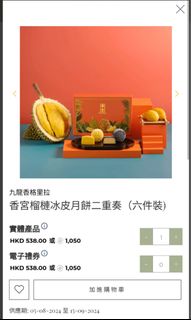 （分類：）位於 。 由 energy123 提交（商品編號 1321014367，圖片 1）。簡介： 。