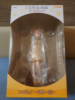 （分類：）位於 。 由 cch27 提交（商品編號 1321100729，圖片 1）。簡介： 。