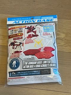 （分類：）位於 。 由 ramonk0 提交（商品編號 1321031815，圖片 1）。簡介： 。