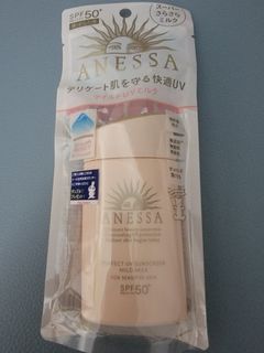 （分類：）位於 。 由 jaltk 提交（商品編號 1321121387，圖片 1）。簡介： 。