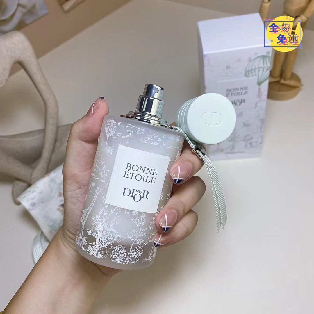 Dior Bonne Étoile 数量限定 香水 DIOR】 ベビー ディオール ボン エトワール オー ドゥ ソン