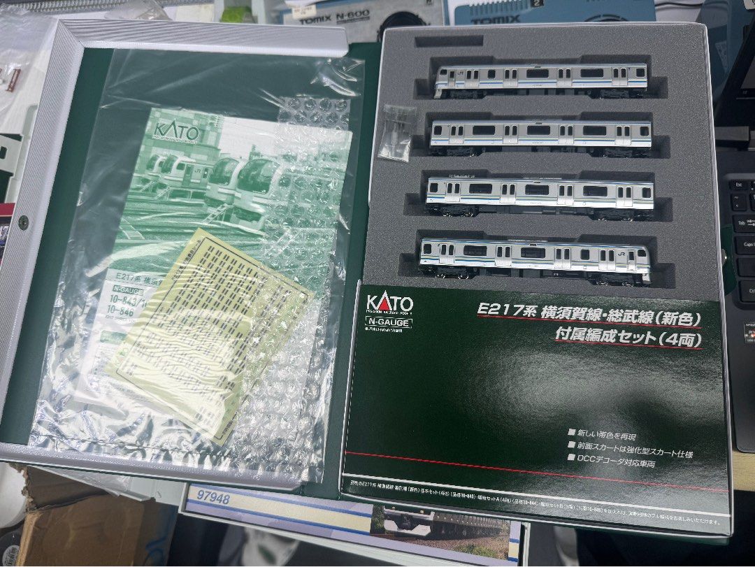 KATO 10-843〜10-846 E217系　横須賀・総武線　(新色)15両 KATO 10-843 E217系横須賀線・総武線 新色 基本セット（4両） 鉄道模型