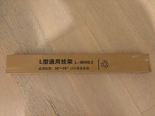 （分類：）位於 。 由 yellowmonster2019 提交（商品編號 1321105898，圖片 1）。簡介： 。