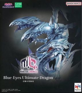 （分類：）位於 。 由 mancarosell 提交（商品編號 1320973391，圖片 1）。簡介： 。