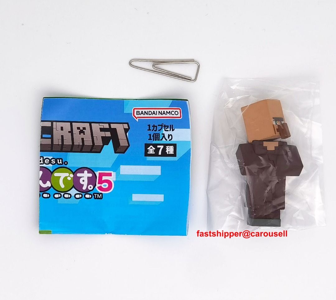 (包順豐快遞) Minecraft Line up Figure Vol 5 Bandai Gashapon Minecraft 扭蛋 全套 ...