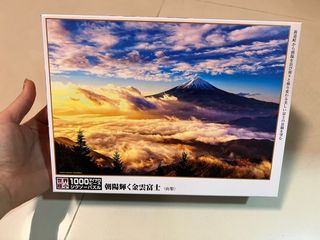 （分類：）位於 。 由 phora_chan 提交（商品編號 1321115431，圖片 1）。簡介： 。