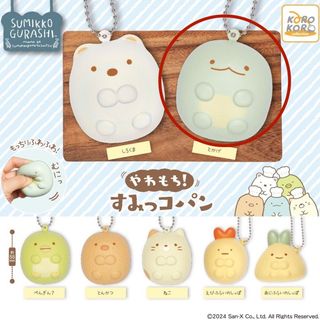 （分類：）位於 。 由 beeking0825 提交（商品編號 1321055545，圖片 1）。簡介： 。