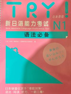 （分類：）位於 。 由 wing7 提交（商品編號 1321079743，圖片 1）。簡介： 。