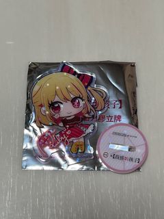 （分類：）位於 。 由 ckw9521 提交（商品編號 1321073989，圖片 1）。簡介： 。