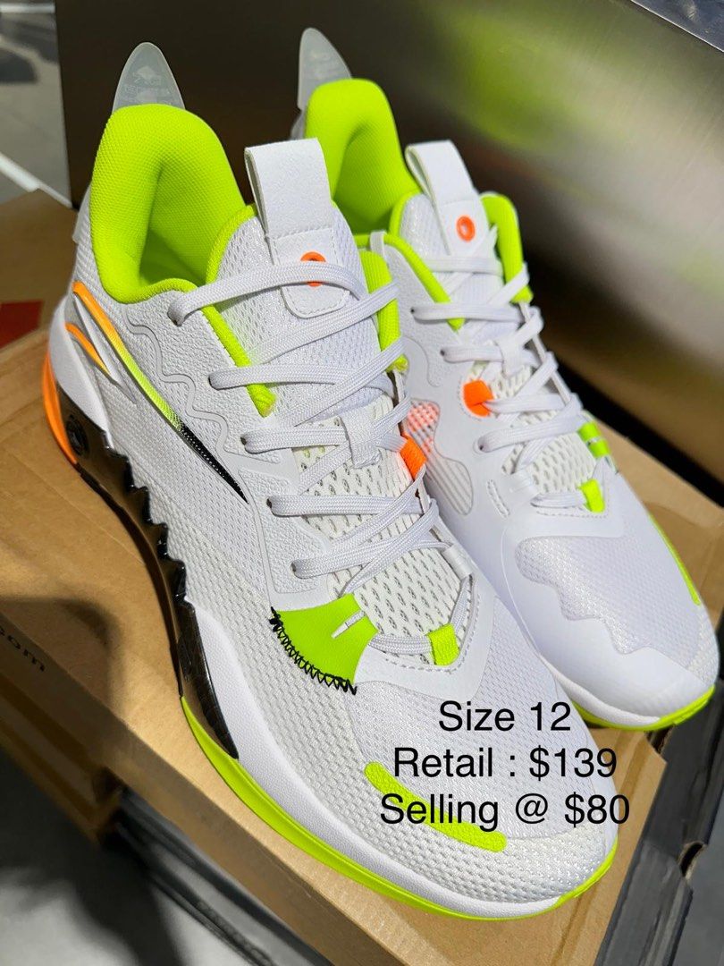 Clearence basketball shoes discount