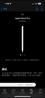 （分類：）位於 。 由 mogod001002 提交（商品編號 1320993916，圖片 1）。簡介： 。