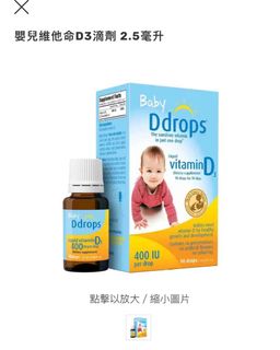 （分類：）位於 。 由 ssttlo 提交（商品編號 1321100646，圖片 1）。簡介： 。