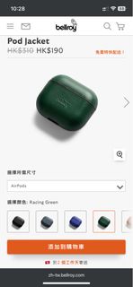 （分類：）位於 。 由 zayden145 提交（商品編號 1321095474，圖片 1）。簡介： 。
