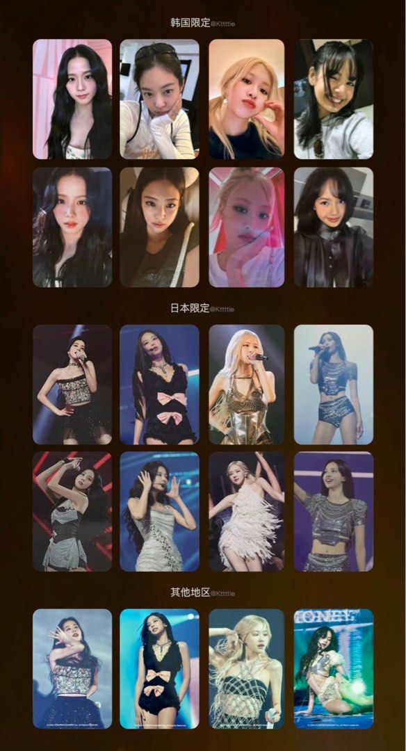 BLACKPINK BORN PINK CINEMAS CGV ロゼ トレカ BLACKPINK 