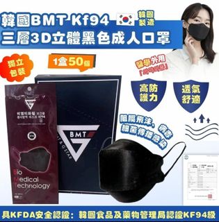 （分類：）位於 。 由 kathy_acc 提交（商品編號 1320956745，圖片 1）。簡介： 。