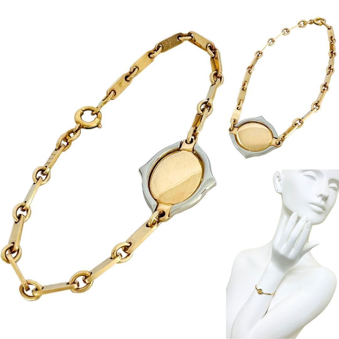 Cartier figaro bracelet online