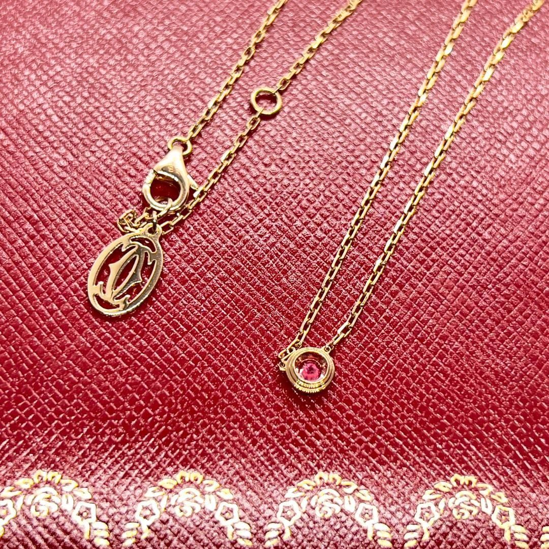 Cartier D Amour Necklace Pink Sapphire CR 5 Women s Fashion Jewelry Organizers Necklaces on Carousell