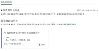 （分類：）位於 。 由 pk123why 提交（商品編號 1321119608，圖片 1）。簡介： 。