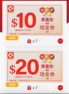（分類：）位於 。 由 engineng 提交（商品編號 1320954798，圖片 1）。簡介： 。