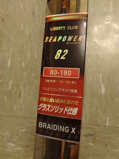 （分類：）位於 。 由 sr25ten2 提交（商品編號 1321093053，圖片 1）。簡介： 。